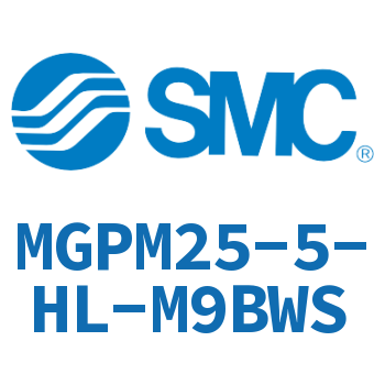 薄型导杆气缸 MGPM25-5-HL-M9BWS