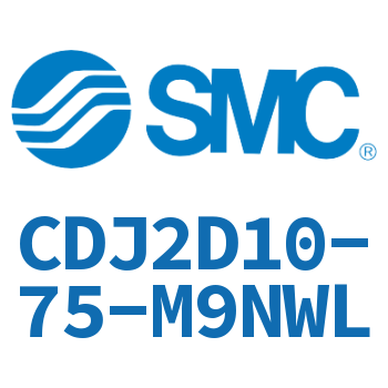 双耳环型迷你气缸 CDJ2D10-75-M9NWL