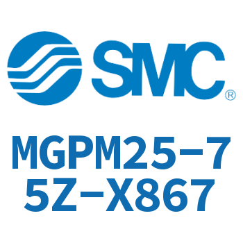 薄型导杆气缸 MGPM25-75Z-X867