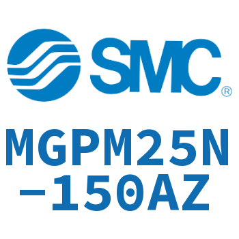薄型导杆气缸 MGPM25N-150AZ
