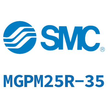 薄型导杆气缸 MGPM25R-35