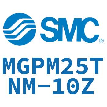 薄型导杆气缸 MGPM25TNM-10Z
