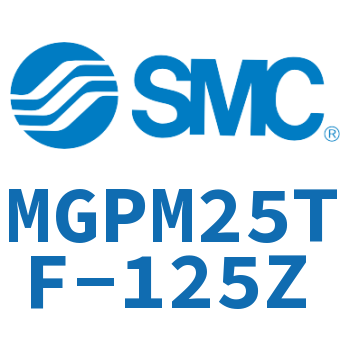 薄型导杆气缸 MGPM25TF-125Z