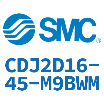 双耳环型迷你气缸 CDJ2D16-45-M9BWM