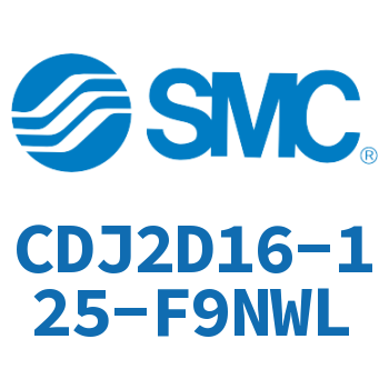 双耳环型迷你气缸 CDJ2D16-125-F9NWL