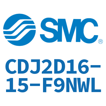 双耳环型迷你气缸 CDJ2D16-15-F9NWL