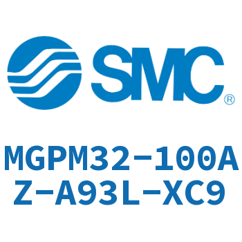 薄型导杆气缸 MGPM32-100AZ-A93L-XC9