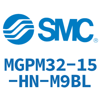 薄型导杆气缸 MGPM32-15-HN-M9BL