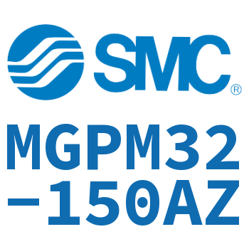 薄型导杆气缸 MGPM32-150AZ