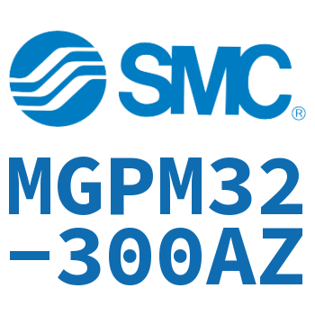 薄型导杆气缸 MGPM32-300AZ