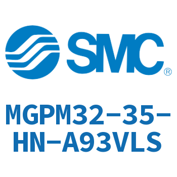 薄型导杆气缸 MGPM32-35-HN-A93VLS