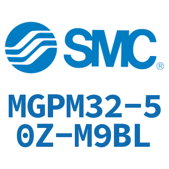 薄型导杆气缸 MGPM32-50Z-M9BL