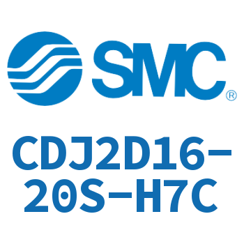 双耳环型迷你气缸 CDJ2D16-20S-H7C
