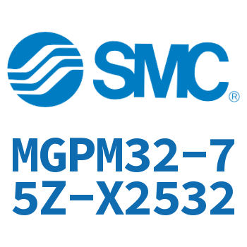 薄型导杆气缸 MGPM32-75Z-X2532