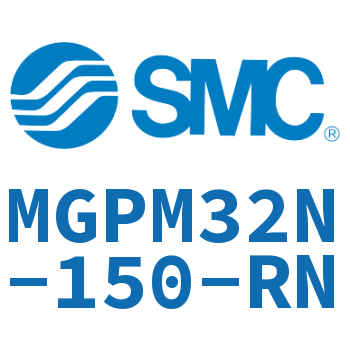 薄型导杆气缸 MGPM32N-150-RN
