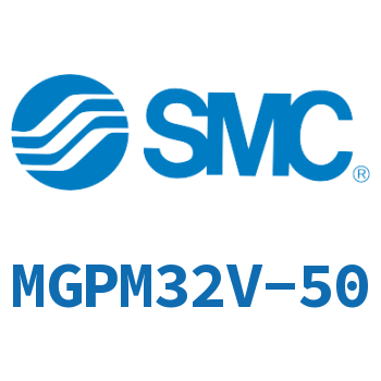 薄型导杆气缸 MGPM32V-50