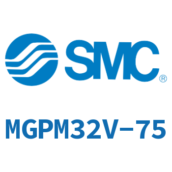 薄型导杆气缸 MGPM32V-75