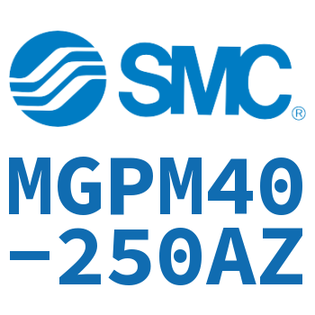 薄型导杆气缸 MGPM40-250AZ