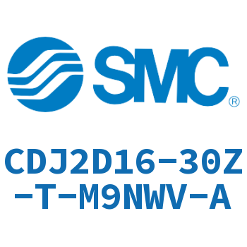 双耳环型迷你气缸 CDJ2D16-30Z-T-M9NWV-A