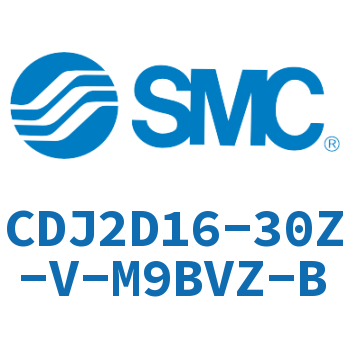 双耳环型迷你气缸 CDJ2D16-30Z-V-M9BVZ-B