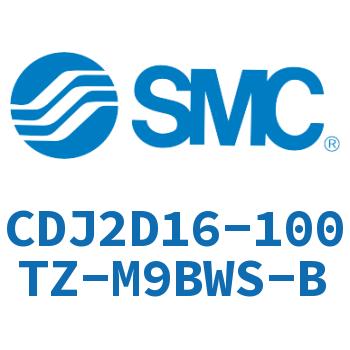 双耳环型迷你气缸 CDJ2D16-100TZ-M9BWS-B