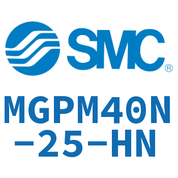 薄型导杆气缸 MGPM40N-25-HN