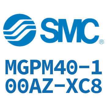 薄型导杆气缸 MGPM40-100AZ-XC8