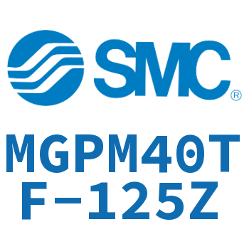 薄型导杆气缸 MGPM40TF-125Z