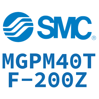 薄型导杆气缸 MGPM40TF-200Z