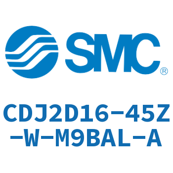 双耳环型迷你气缸 CDJ2D16-45Z-W-M9BAL-A