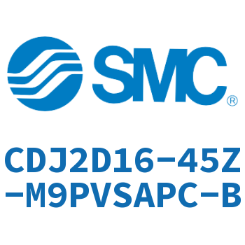 双耳环型迷你气缸 CDJ2D16-45Z-M9PVSAPC-B