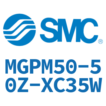 薄型导杆气缸 MGPM50-50Z-XC35W