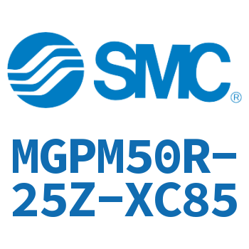 薄型导杆气缸 MGPM50R-25Z-XC85