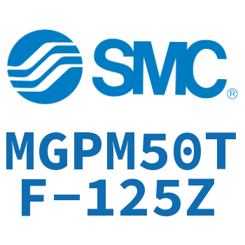 薄型导杆气缸 MGPM50TF-125Z