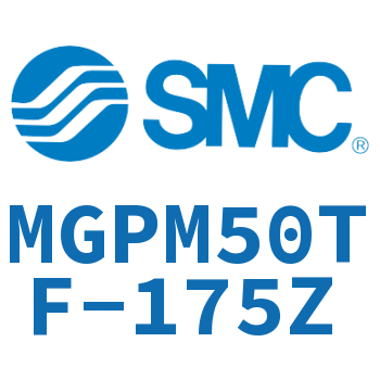 薄型导杆气缸 MGPM50TF-175Z