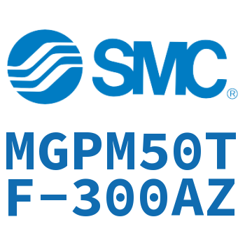 薄型导杆气缸 MGPM50TF-300AZ