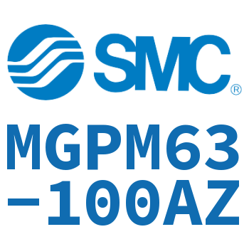 薄型导杆气缸 MGPM63-100AZ