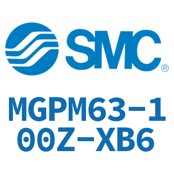 薄型导杆气缸 MGPM63-100Z-XB6