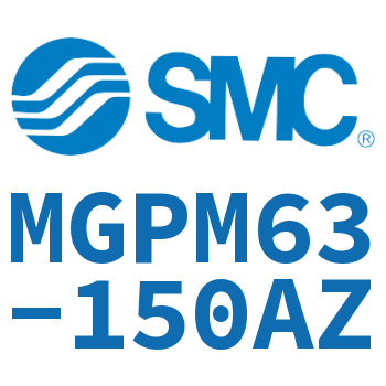 薄型导杆气缸 MGPM63-150AZ