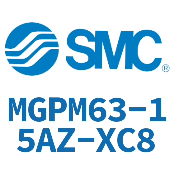薄型导杆气缸 MGPM63-15AZ-XC8