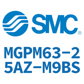 薄型导杆气缸 MGPM63-25AZ-M9BS