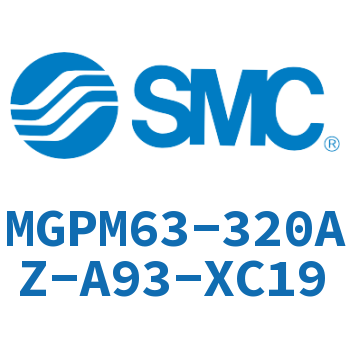 薄型导杆气缸 MGPM63-320AZ-A93-XC19