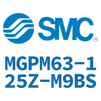 薄型导杆气缸 MGPM63-125Z-M9BS