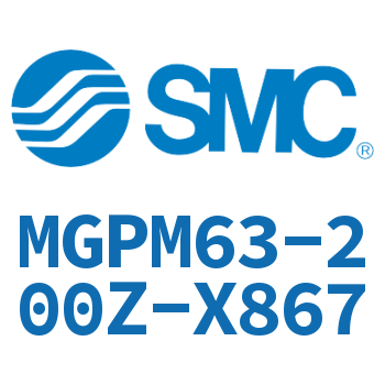 薄型导杆气缸 MGPM63-200Z-X867