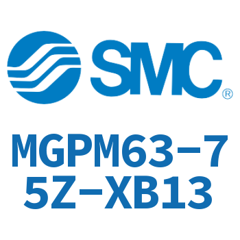 薄型导杆气缸 MGPM63-75Z-XB13