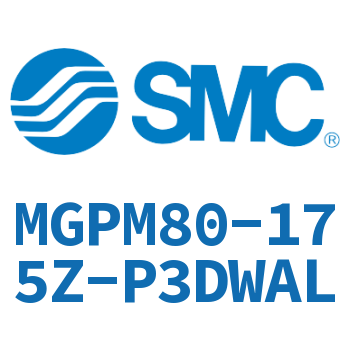 薄型导杆气缸 MGPM80-175Z-P3DWAL