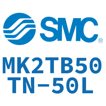 回转夹紧气缸 MK2TB50TN-50L