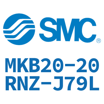 回转夹紧气缸 MKB20-20RNZ-J79L