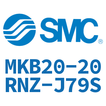 回转夹紧气缸 MKB20-20RNZ-J79S