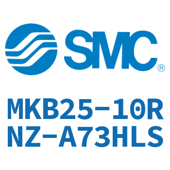 回转夹紧气缸 MKB25-10RNZ-A73HLS